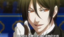 黑执事邪恶漫画,暗影中的邪恶篇章